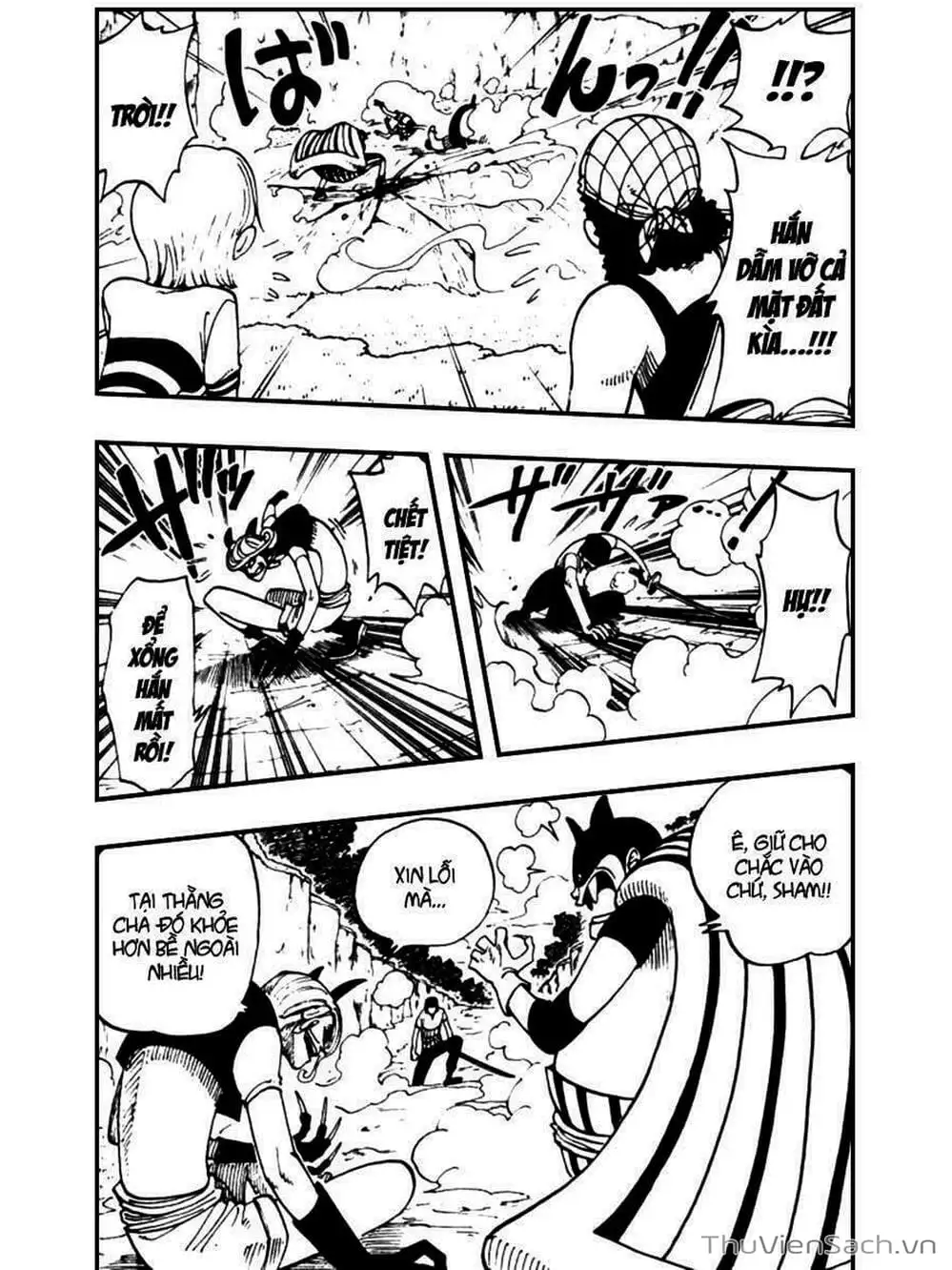 Chapter 32 - Image 9