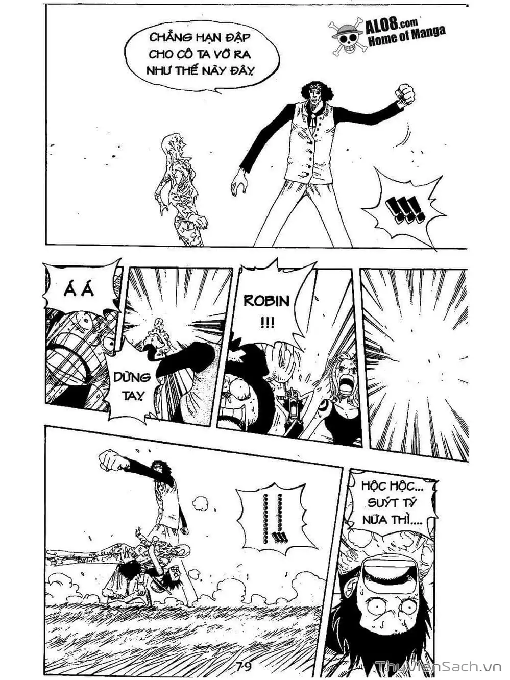 Chapter 320 - Image 15