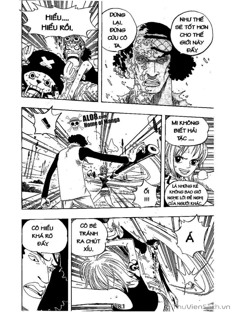 Chapter 320 - Image 17