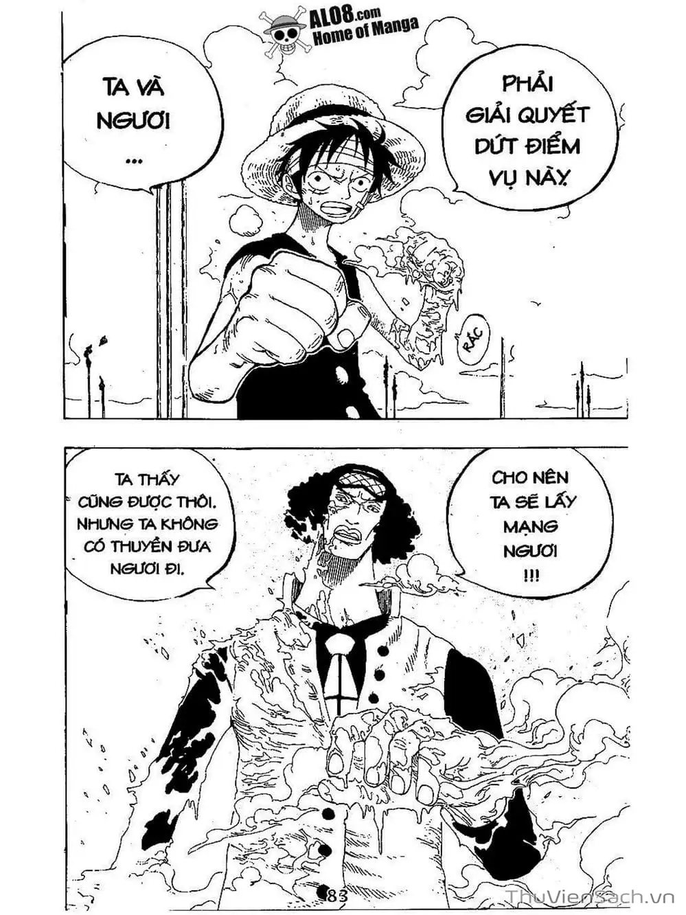 Chapter 320 - Image 19