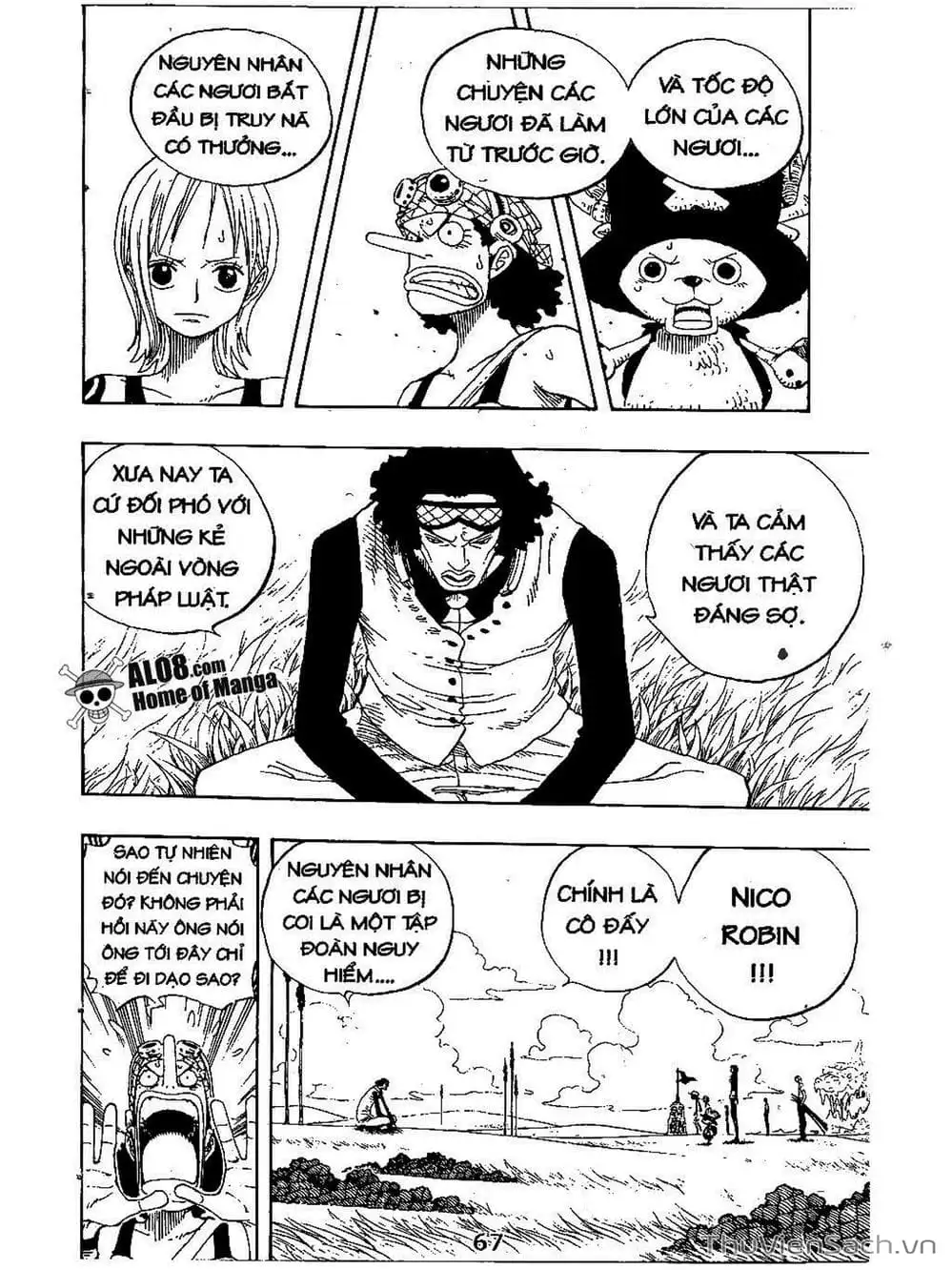 Chapter 320 - Image 3