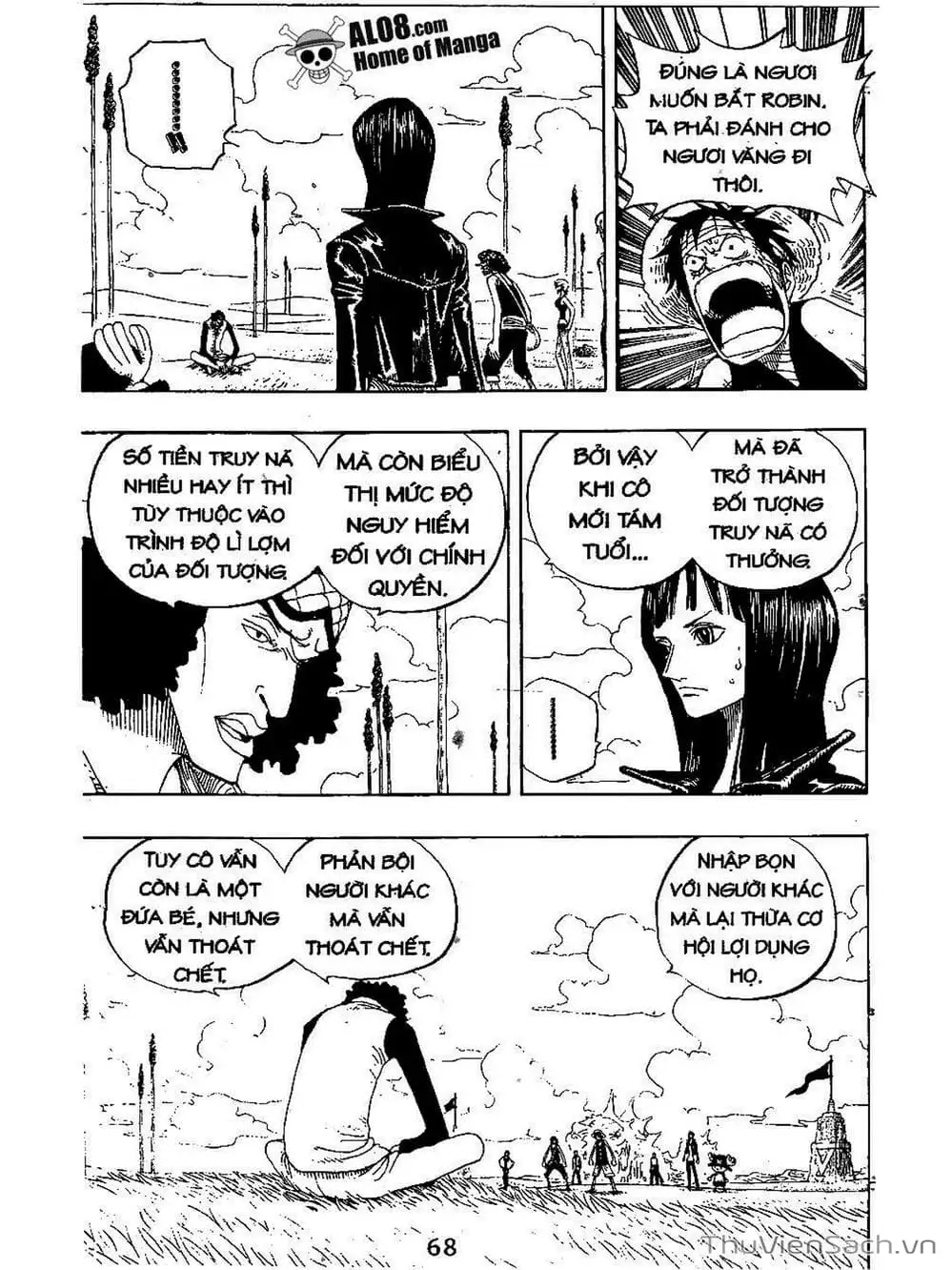 Chapter 320 - Image 4