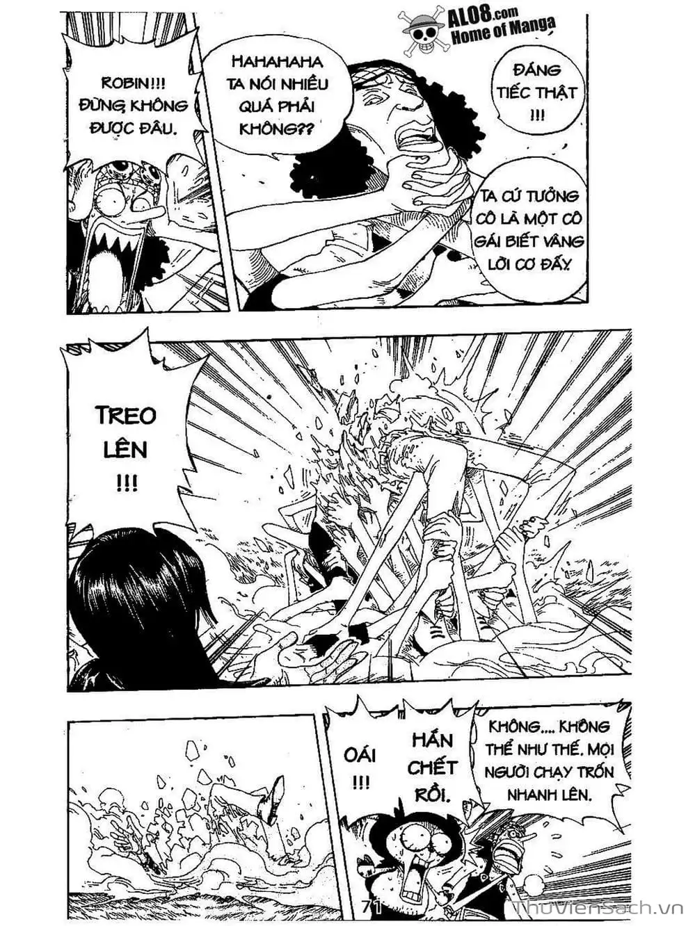 Chapter 320 - Image 7