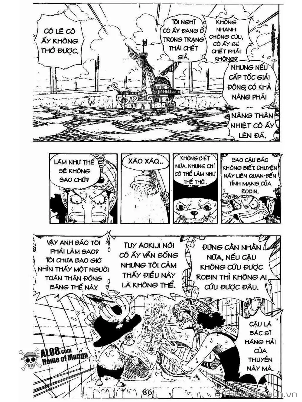 Chapter 321 - Image 2