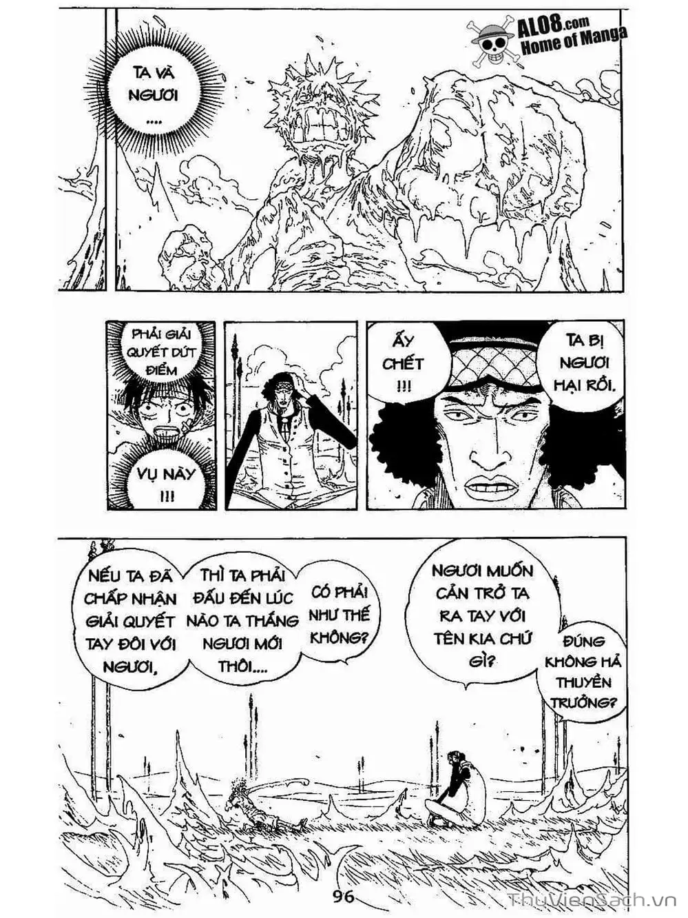 Chapter 321 - Image 12