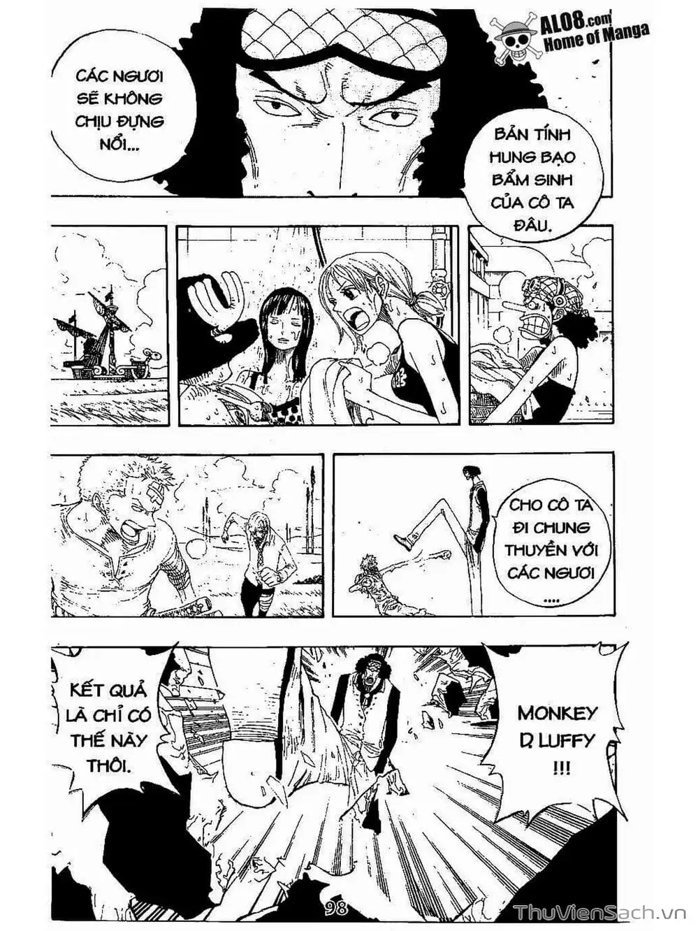 Chapter 321 - Image 14