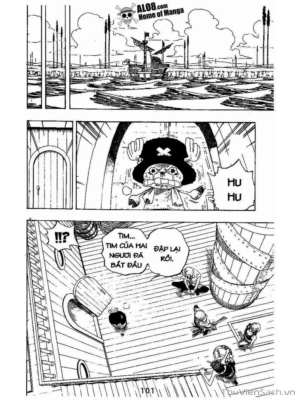 Chapter 321 - Image 17