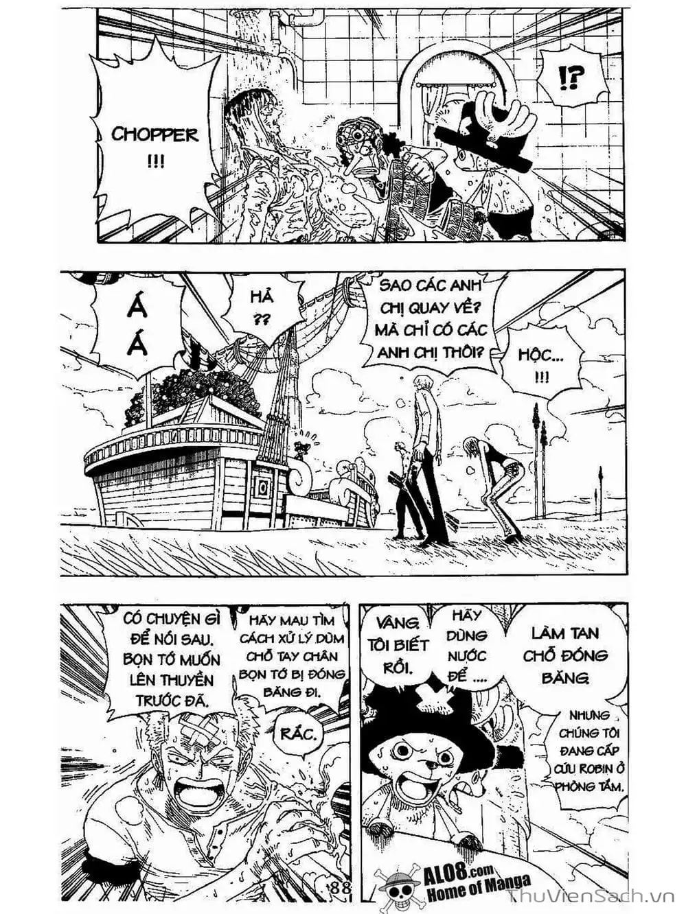 Chapter 321 - Image 4