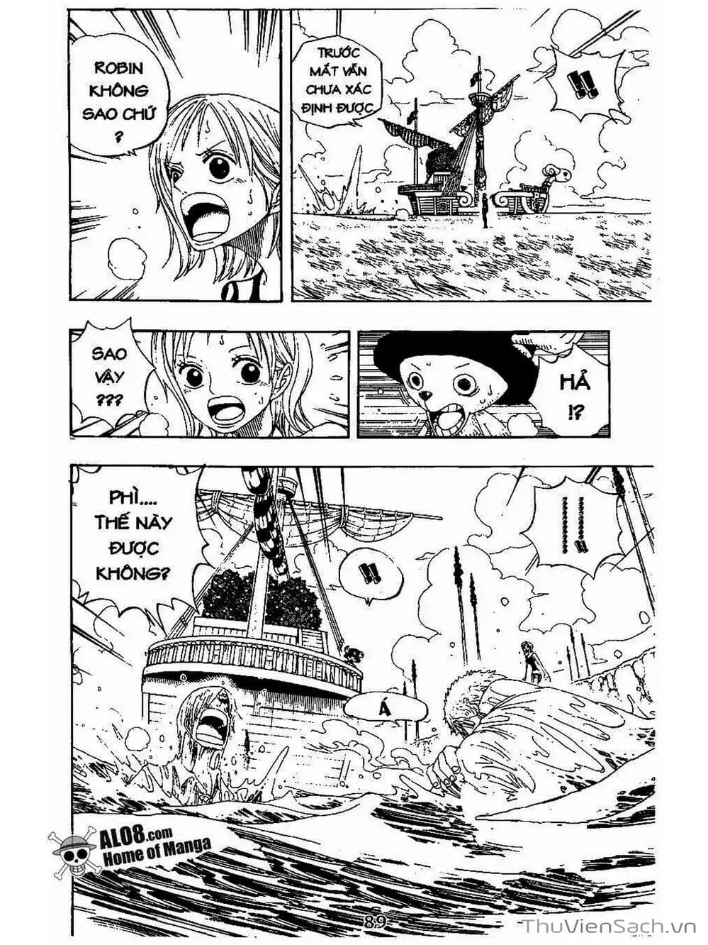 Chapter 321 - Image 5
