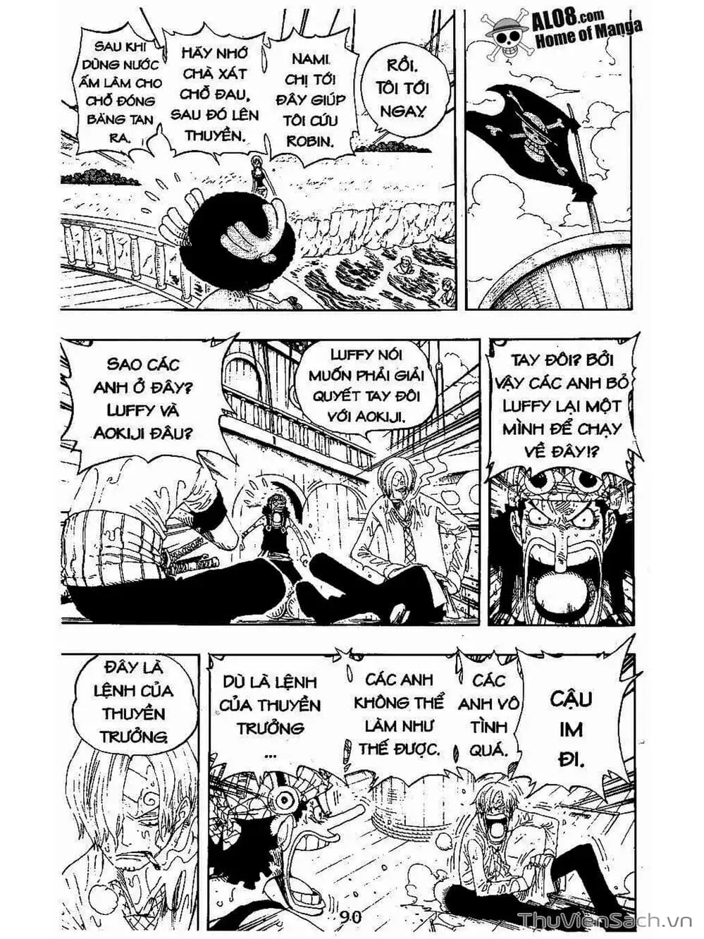 Chapter 321 - Image 6