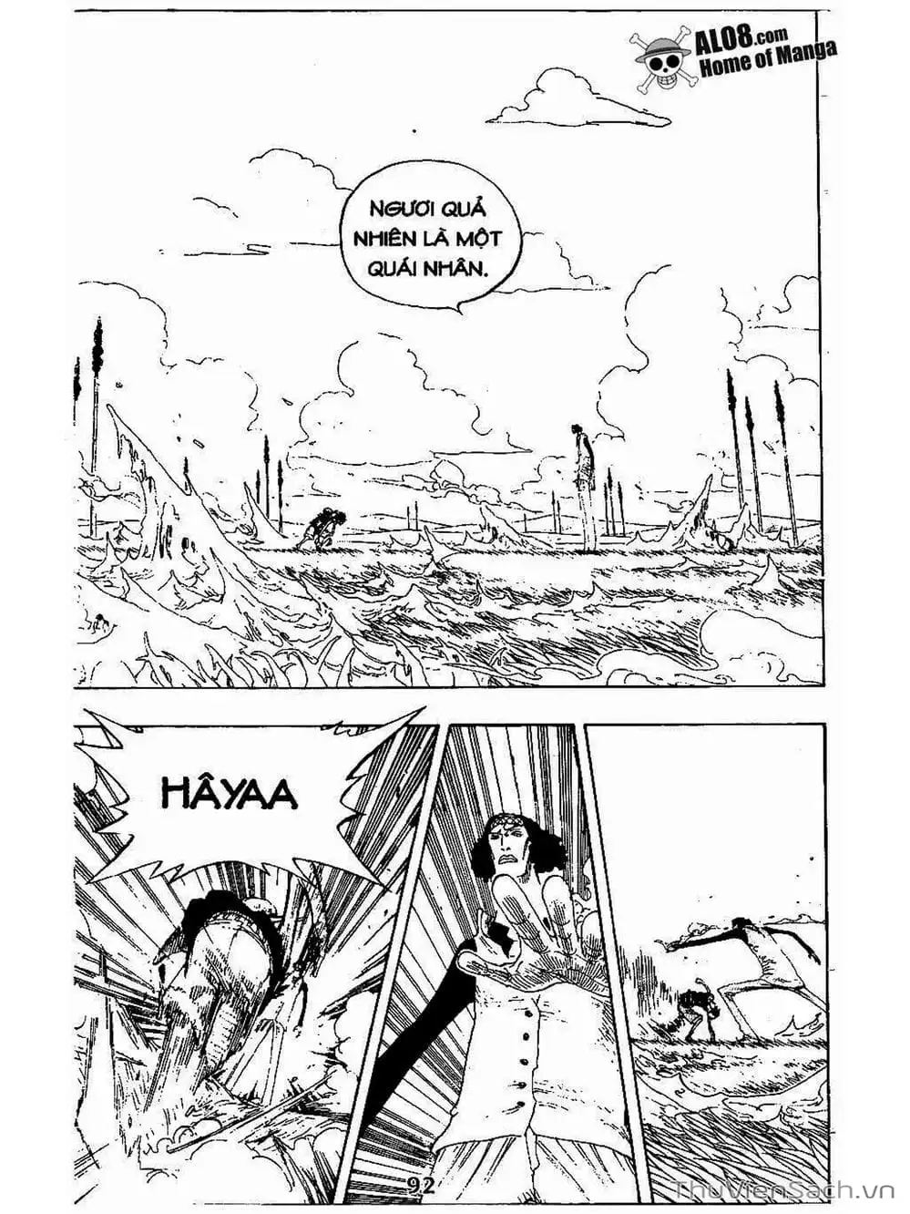 Chapter 321 - Image 8