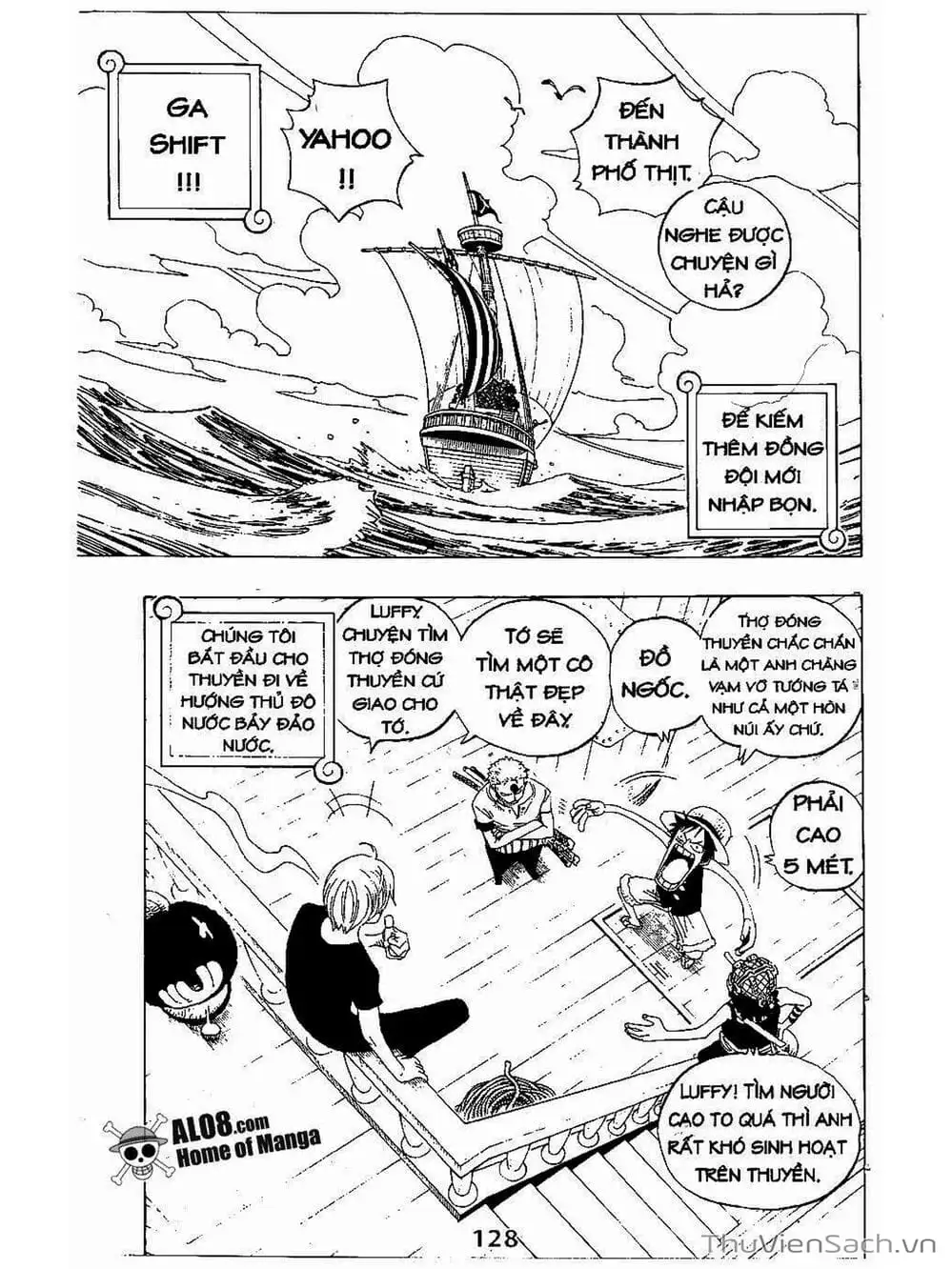 Chapter 323 - Image 4