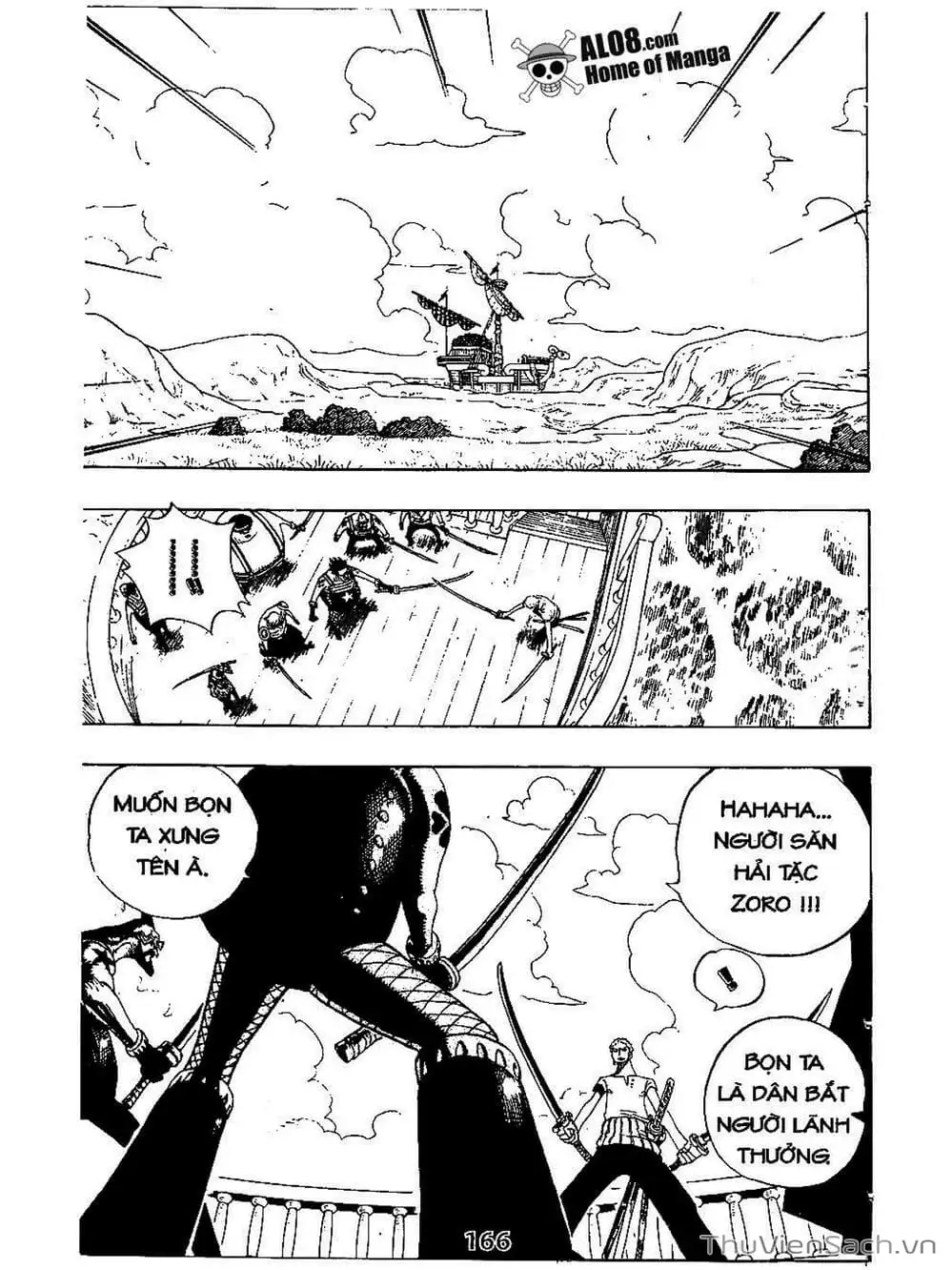 Chapter 325 - Image 2