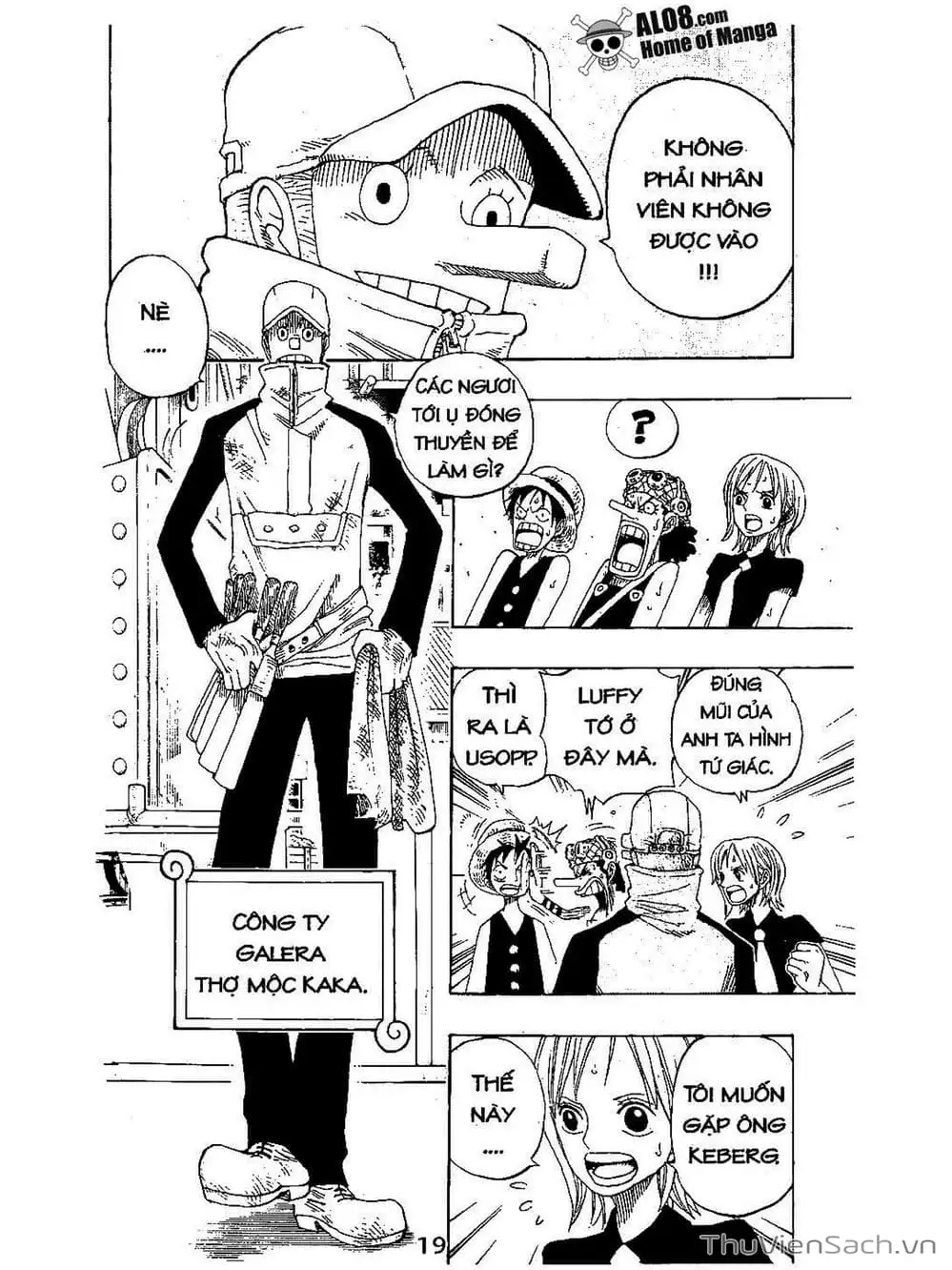 Chapter 325 - Image 15