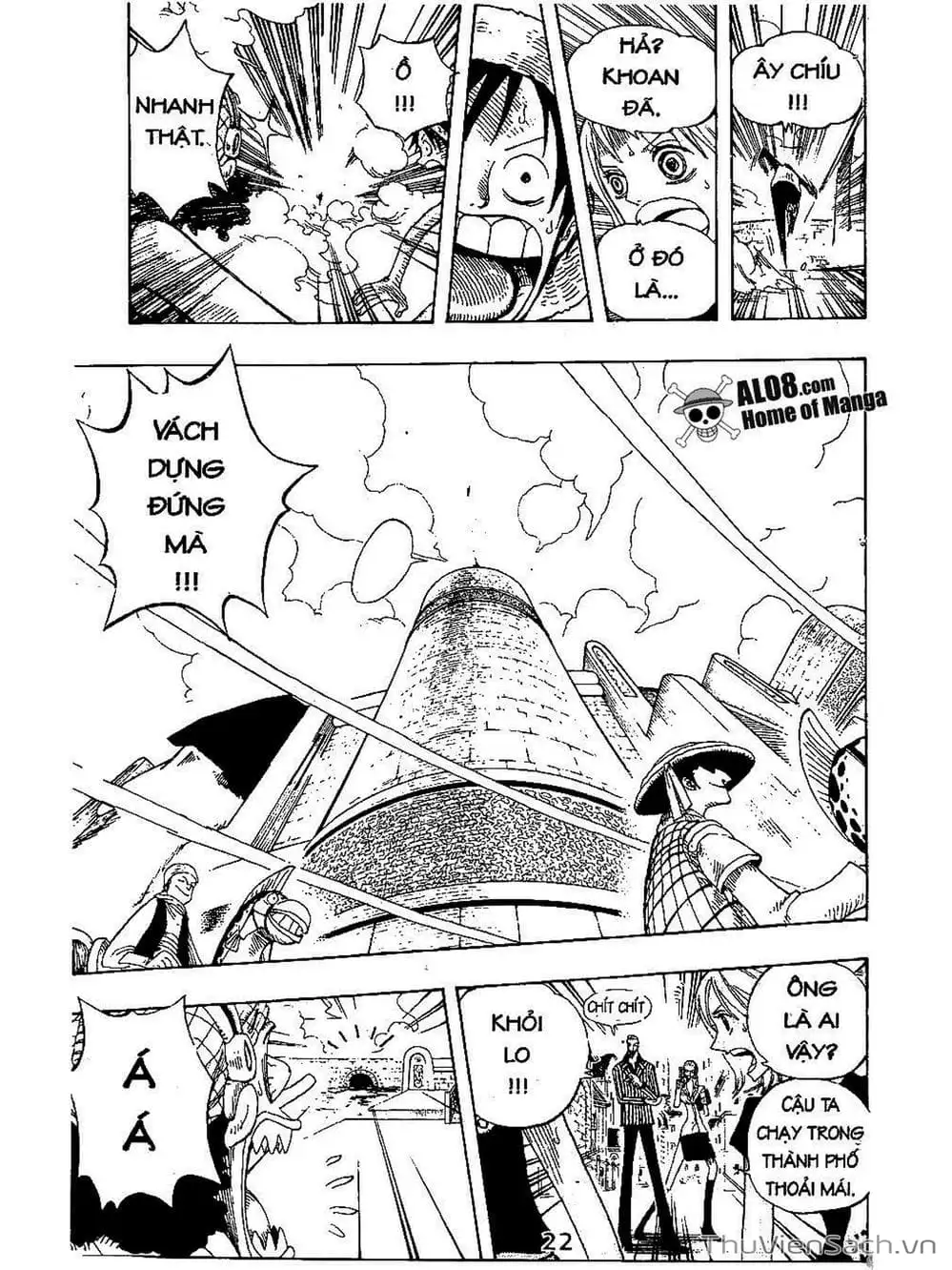 Chapter 325 - Image 18