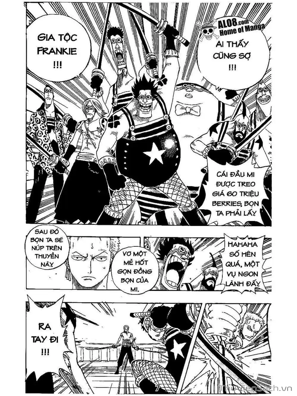 Chapter 325 - Image 3