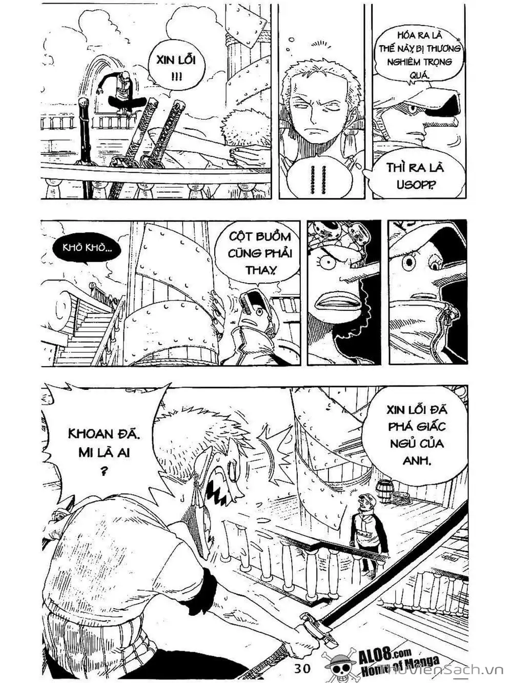 Chapter 326 - Image 6