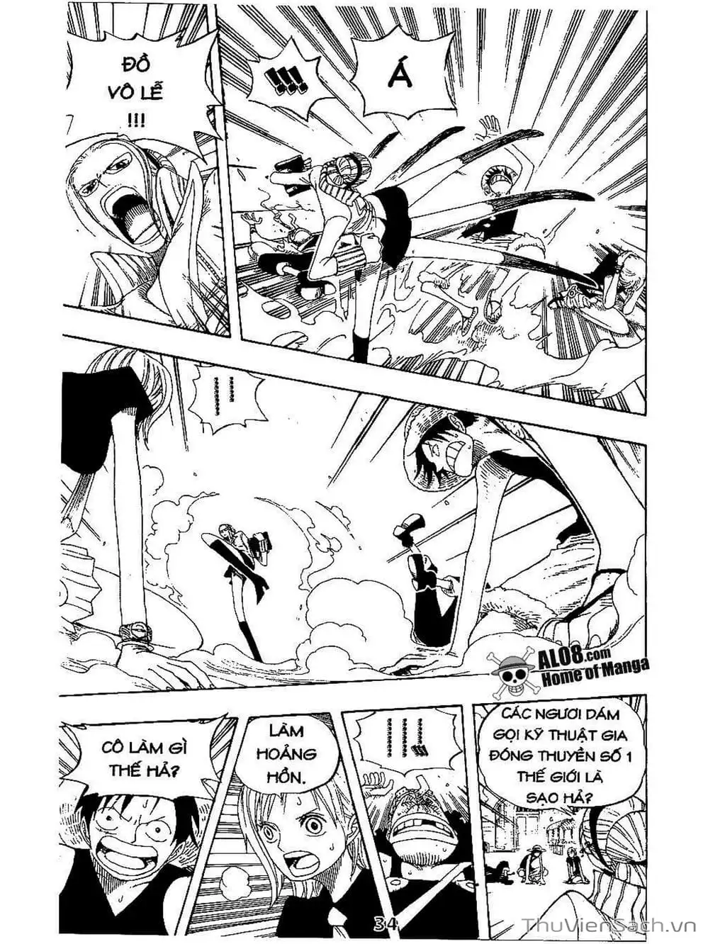 Chapter 326 - Image 10