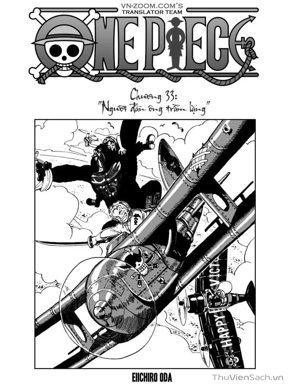 Chapter 33 - Image 1