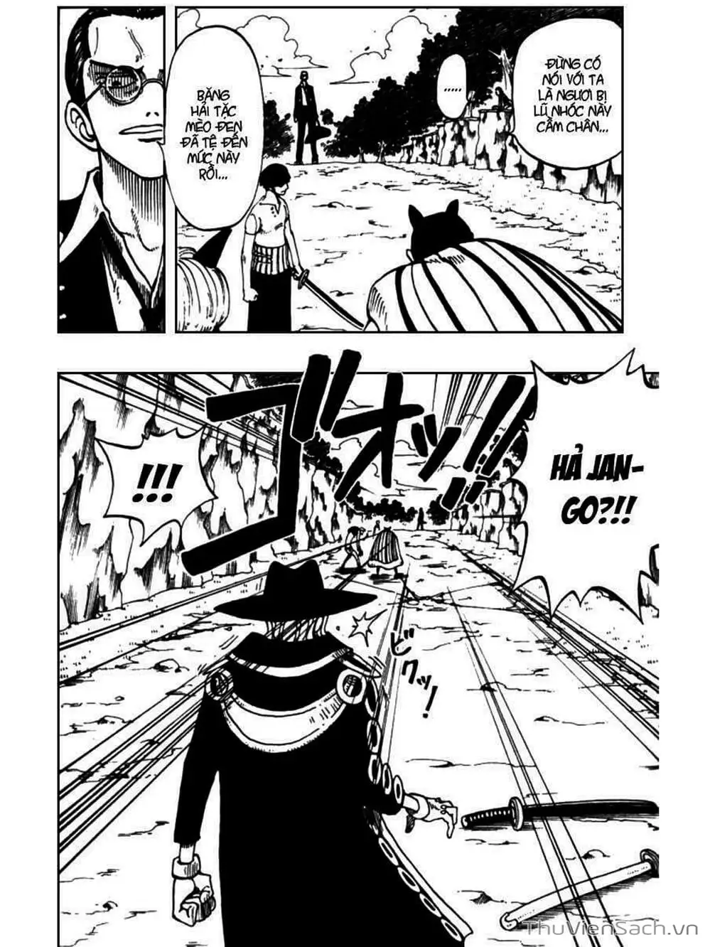 Chapter 33 - Image 2