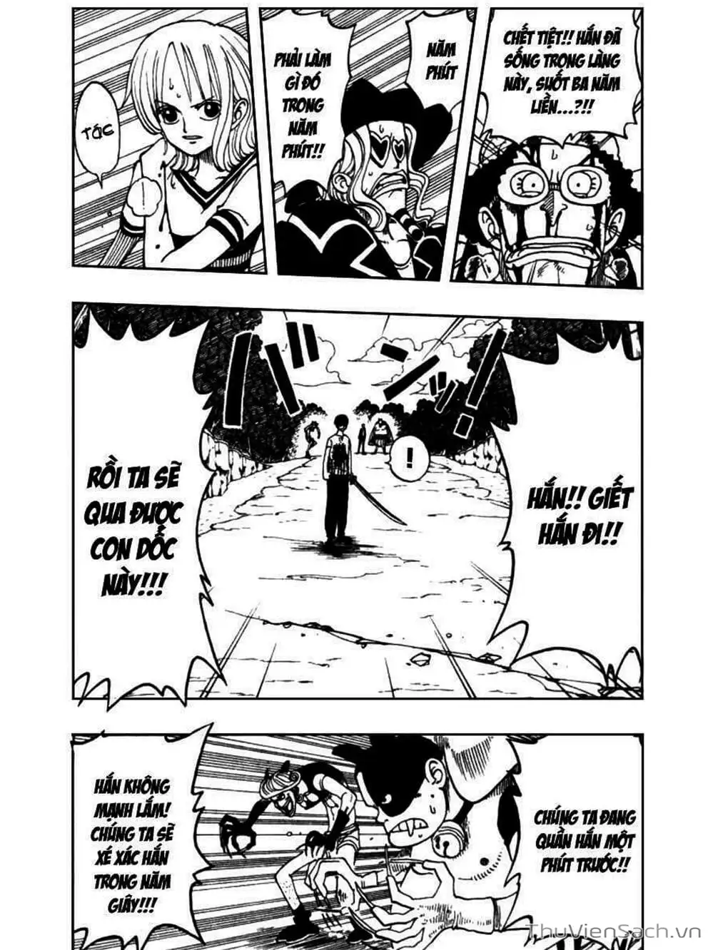 Chapter 33 - Image 11
