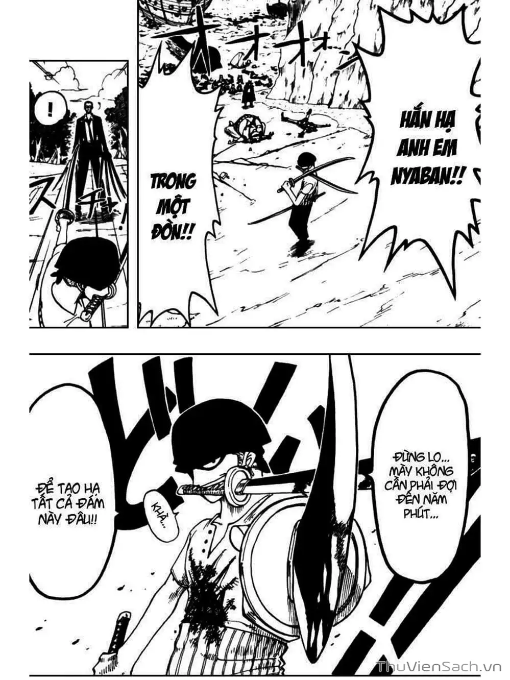 Chapter 33 - Image 16