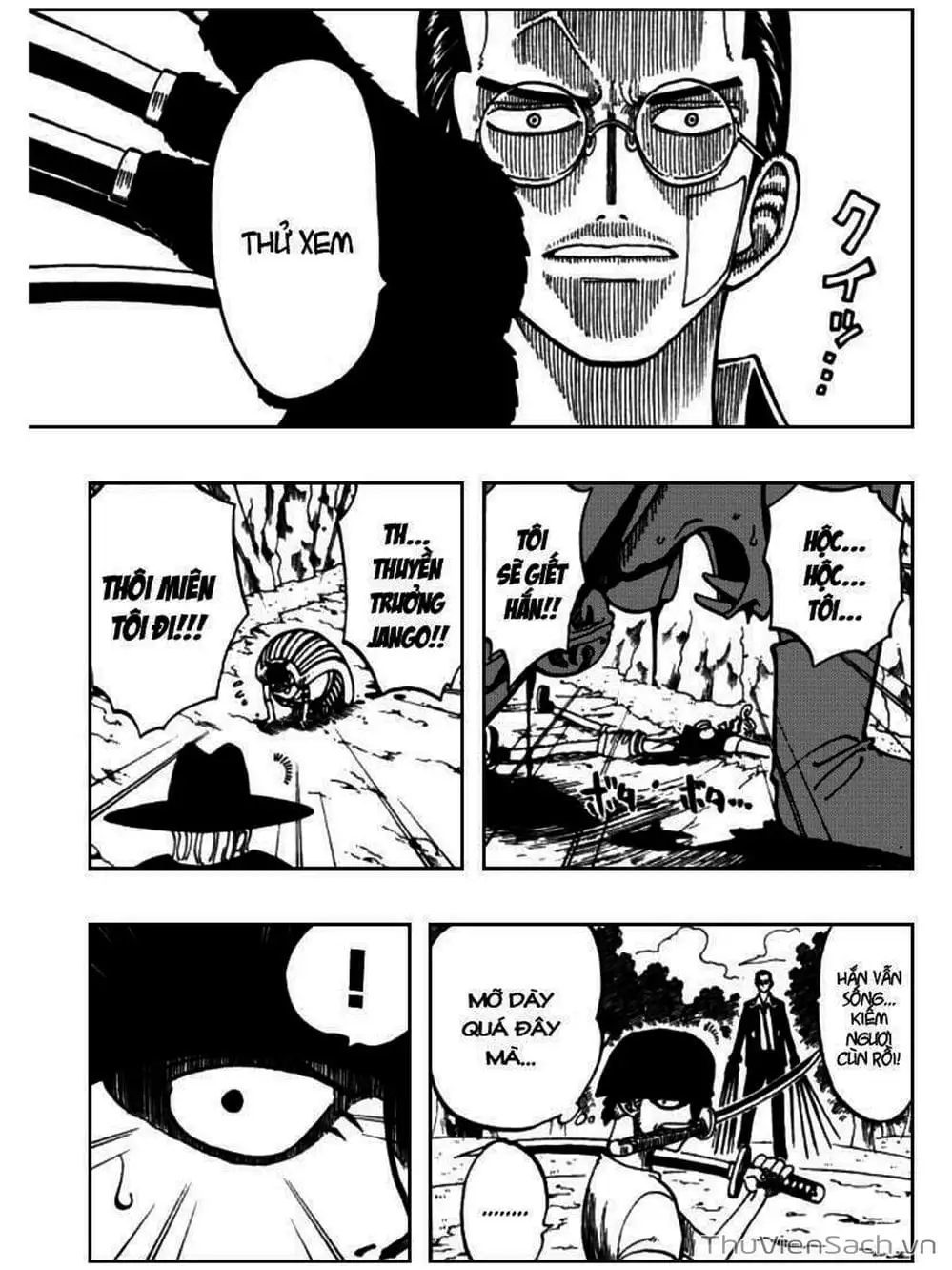 Chapter 33 - Image 17