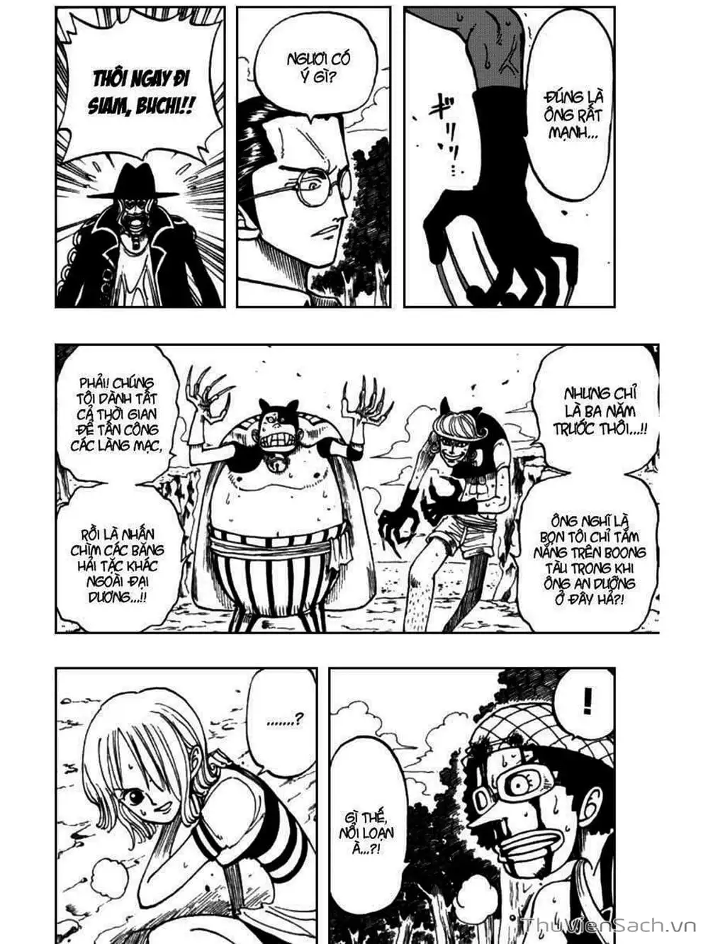 Chapter 33 - Image 4