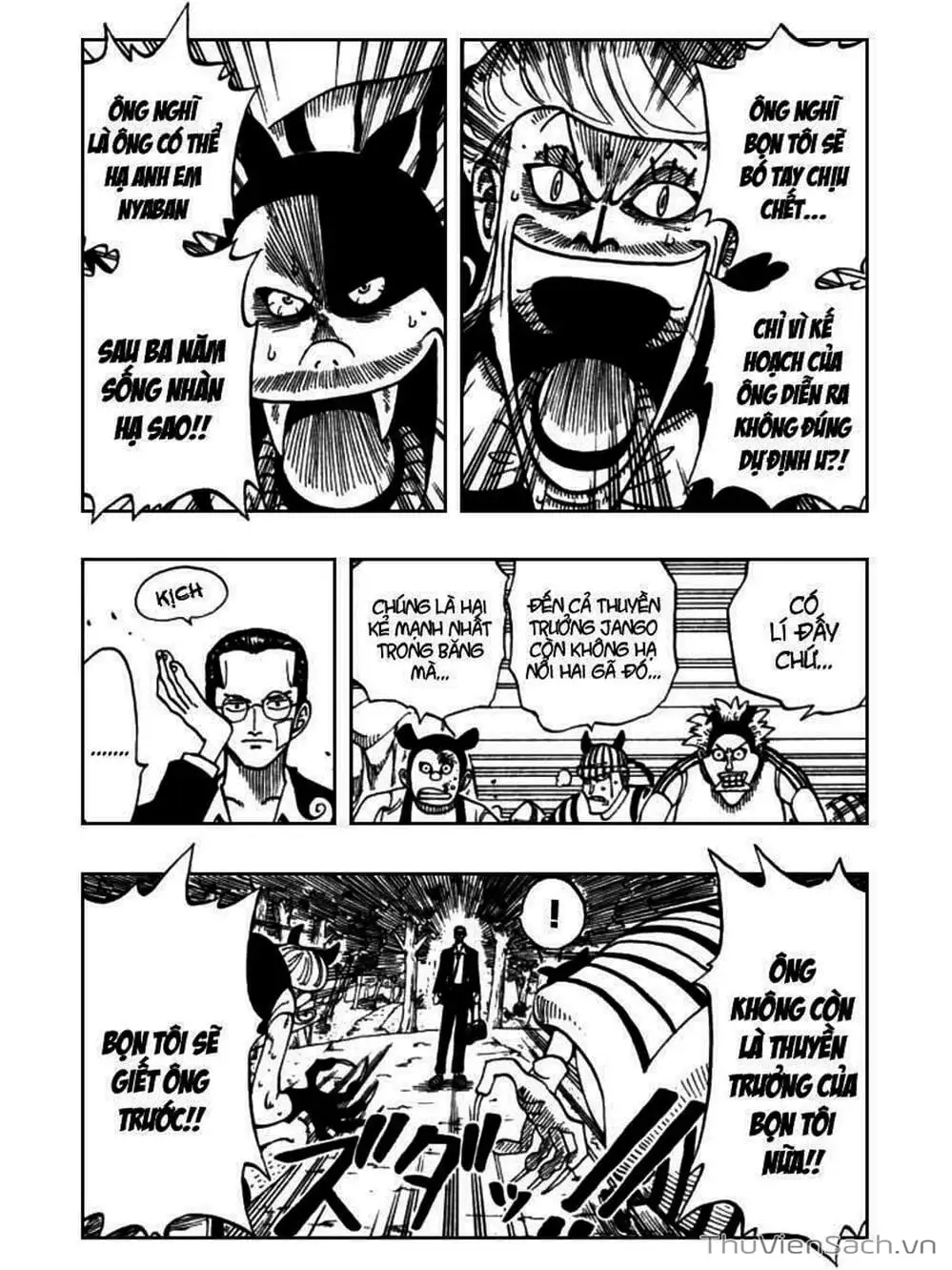 Chapter 33 - Image 5