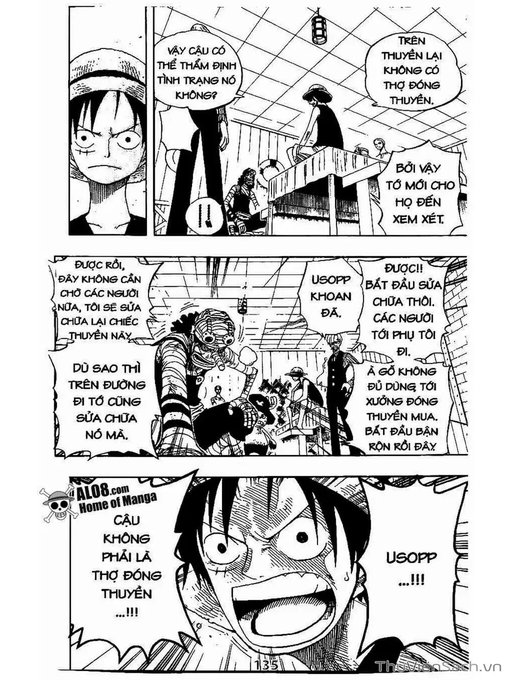 Chapter 331 - Image 11