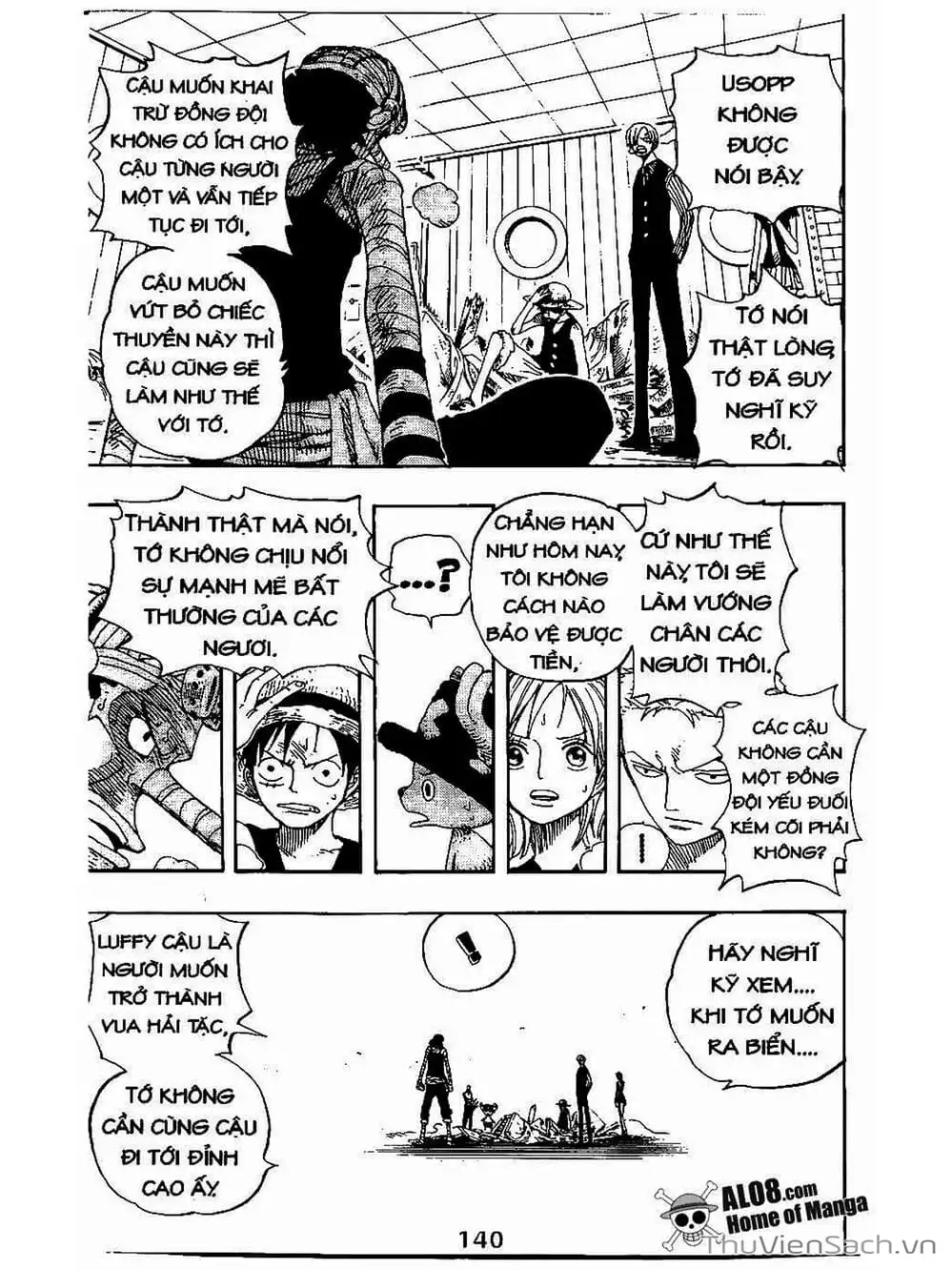 Chapter 331 - Image 16