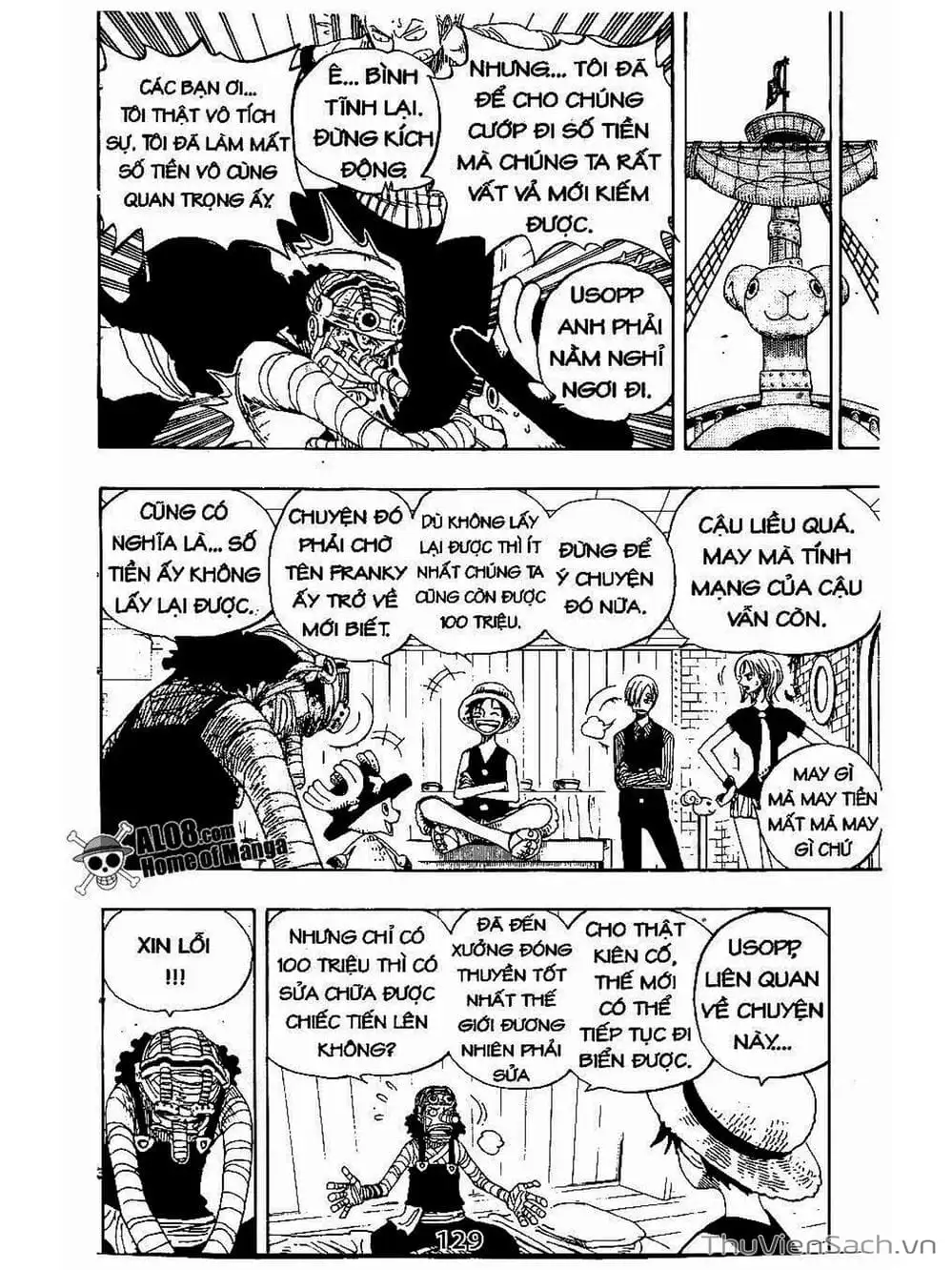 Chapter 331 - Image 5