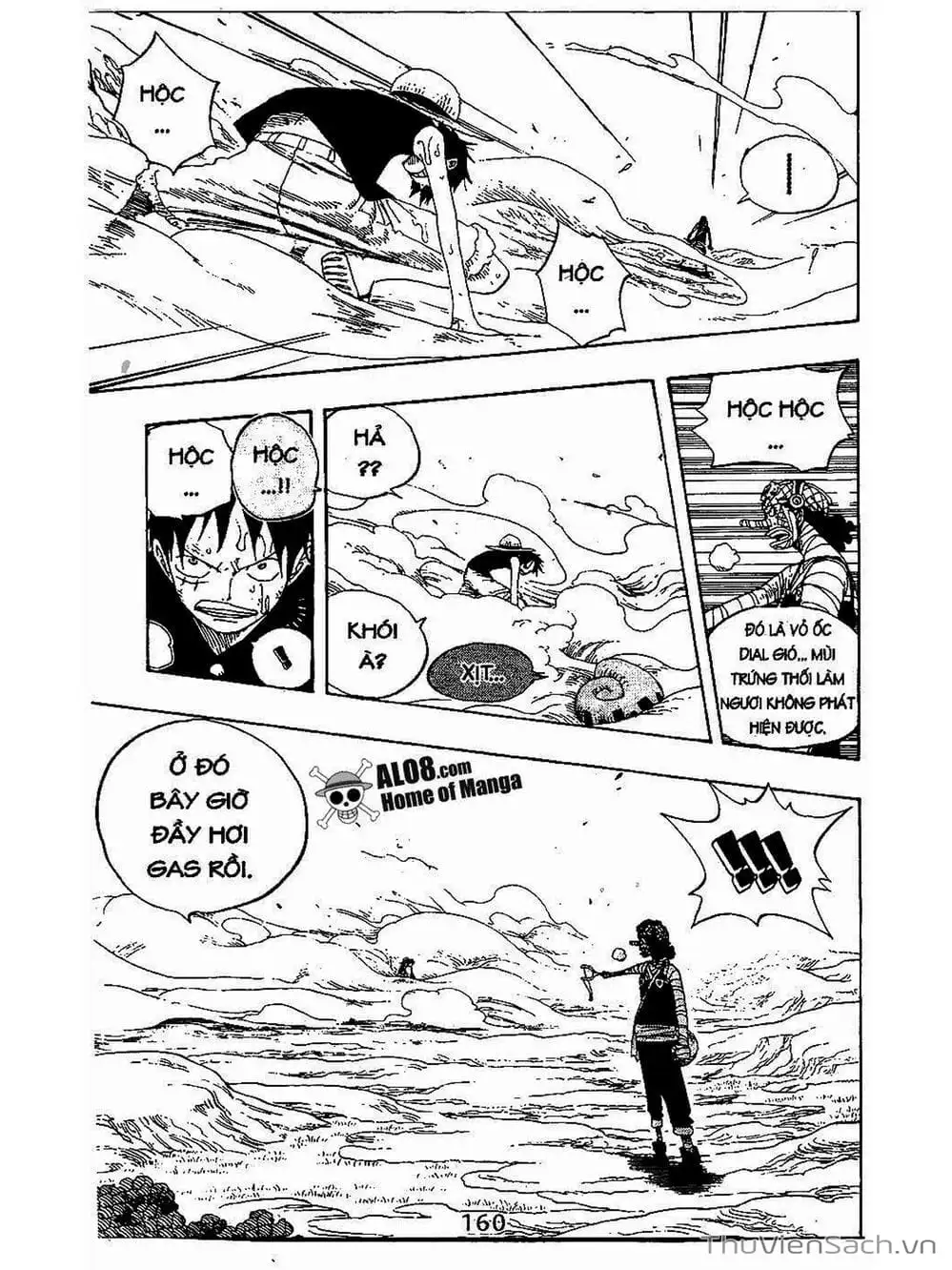 Chapter 332 - Image 16
