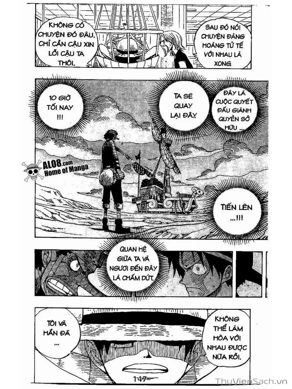 Chapter 332 - Image 3