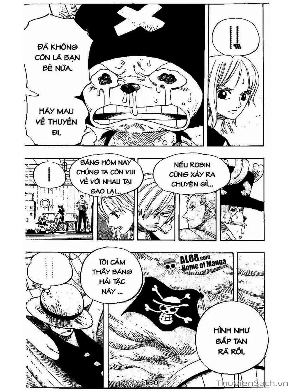 Chapter 332 - Image 6