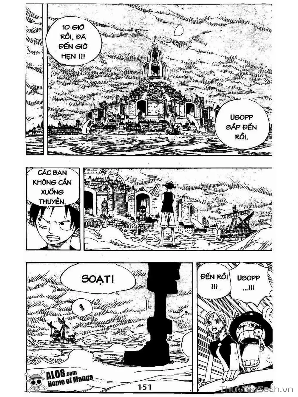 Chapter 332 - Image 7