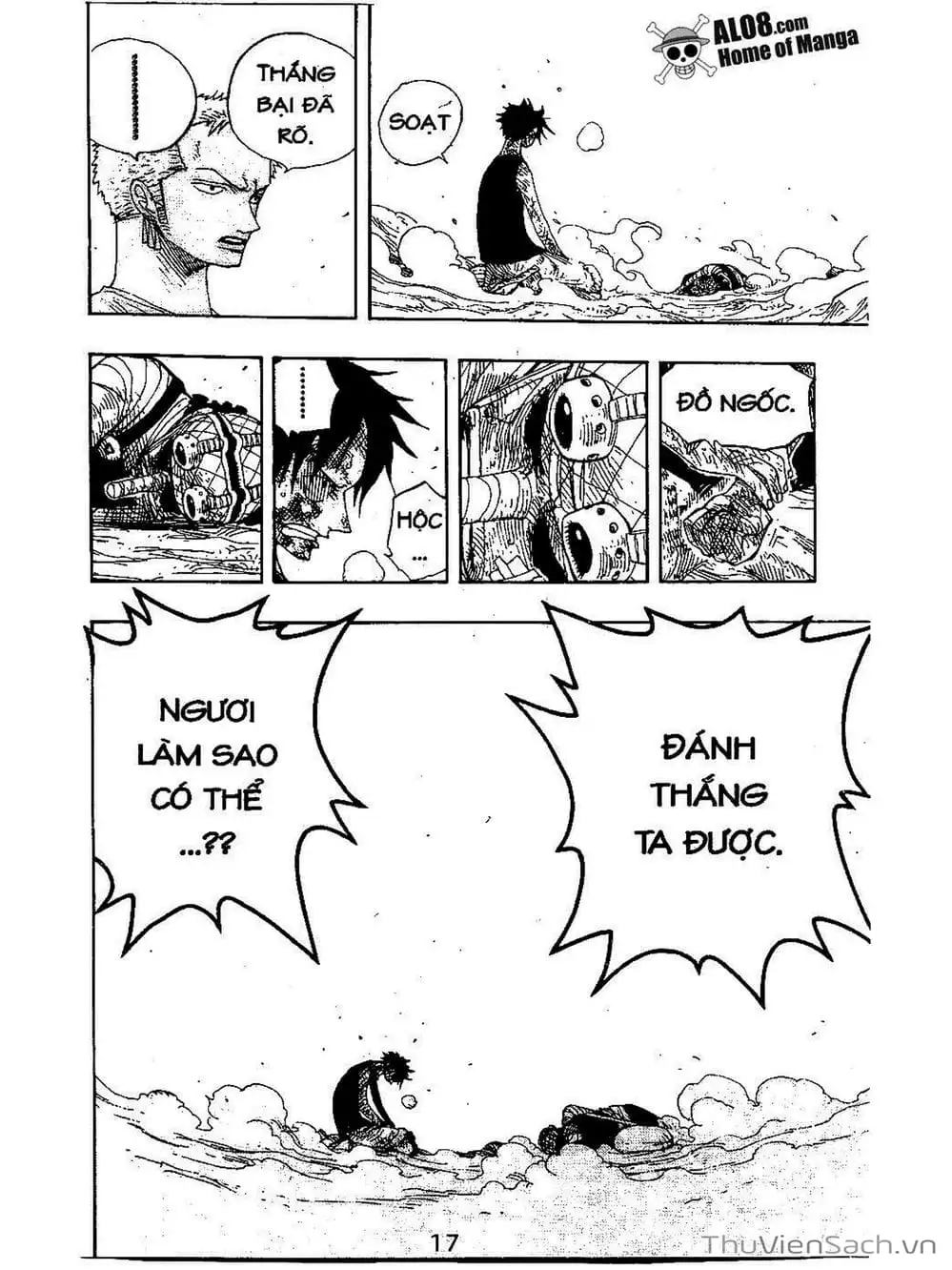Chapter 333 - Image 13