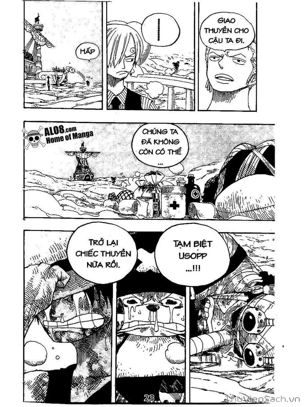 Chapter 333 - Image 19