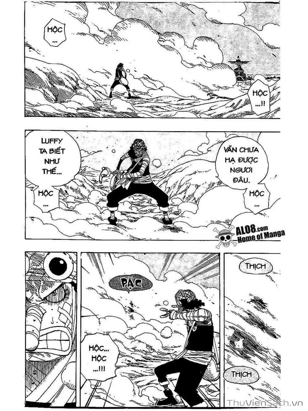 Chapter 333 - Image 3