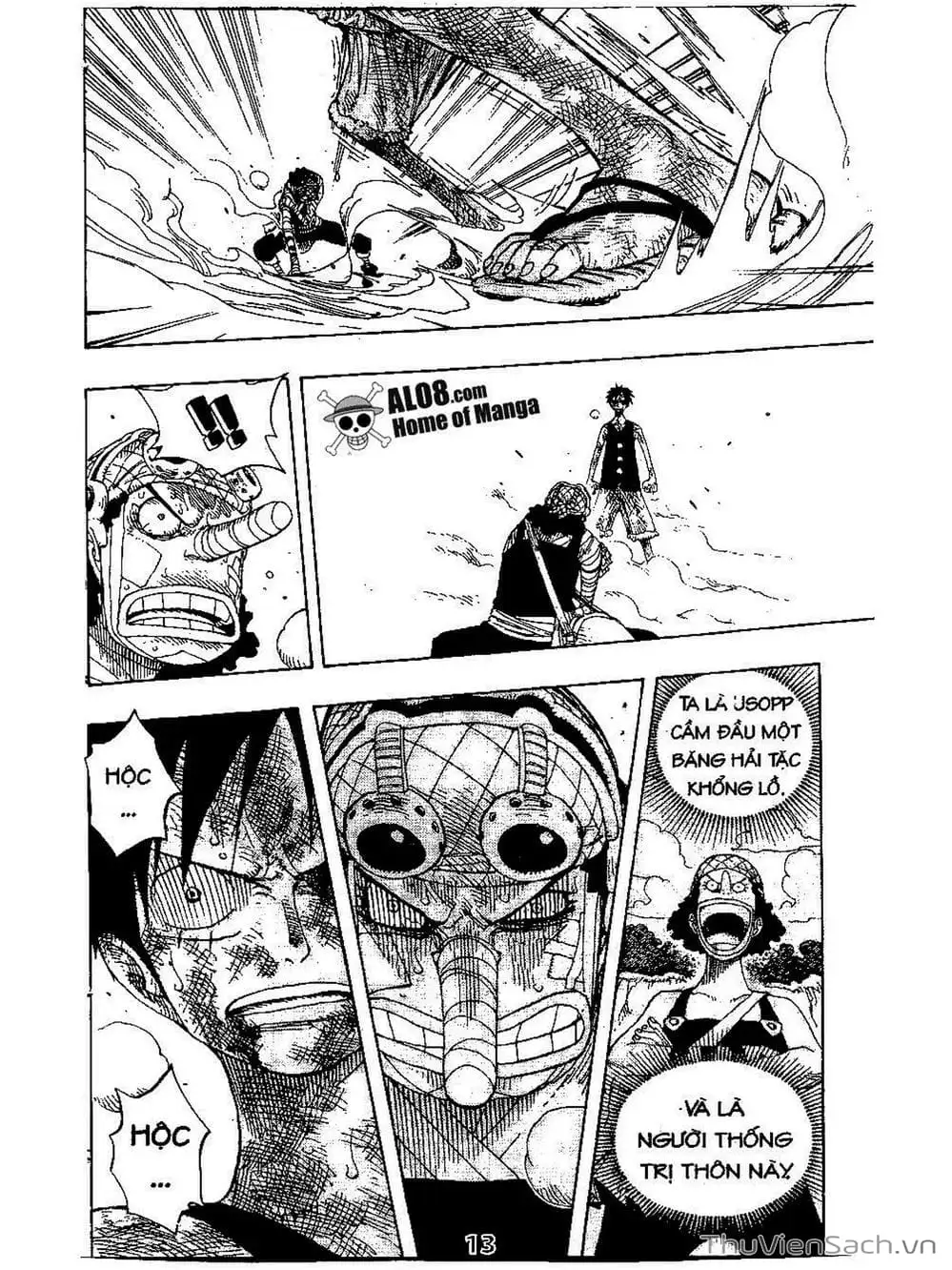 Chapter 333 - Image 9