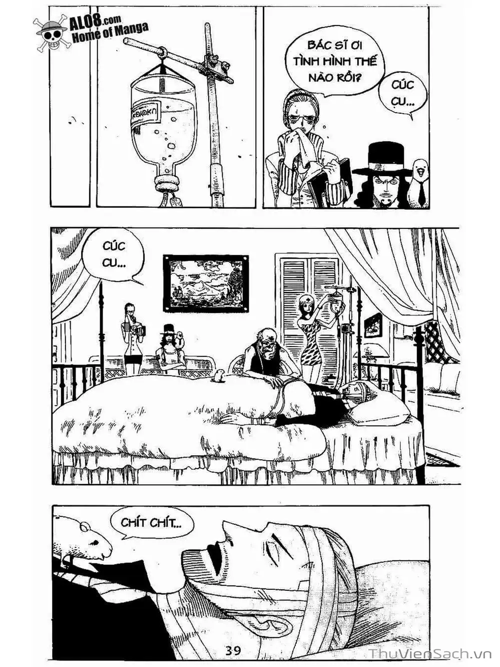 Chapter 334 - Image 14