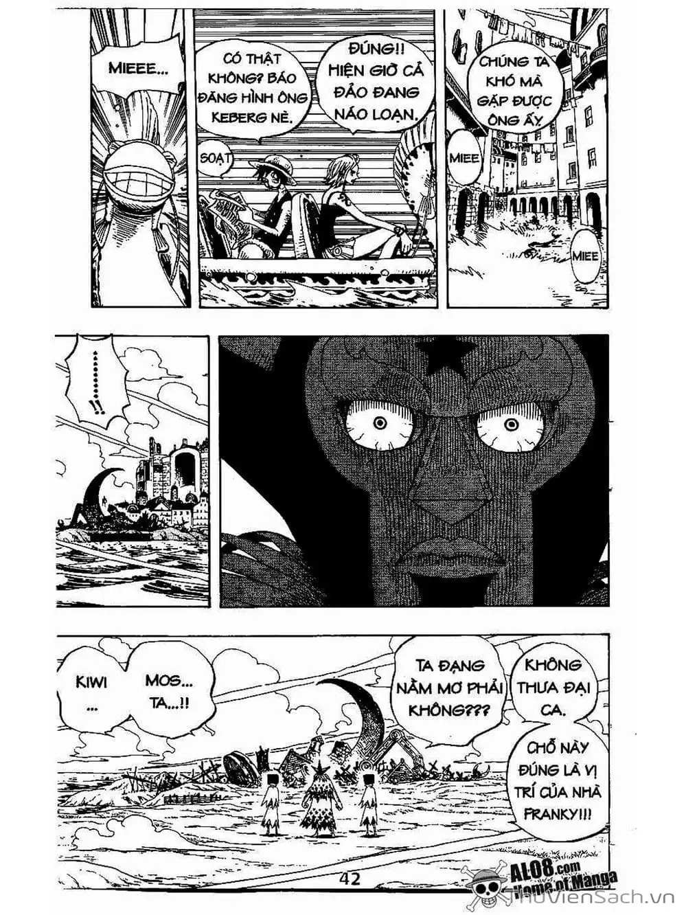 Chapter 334 - Image 17