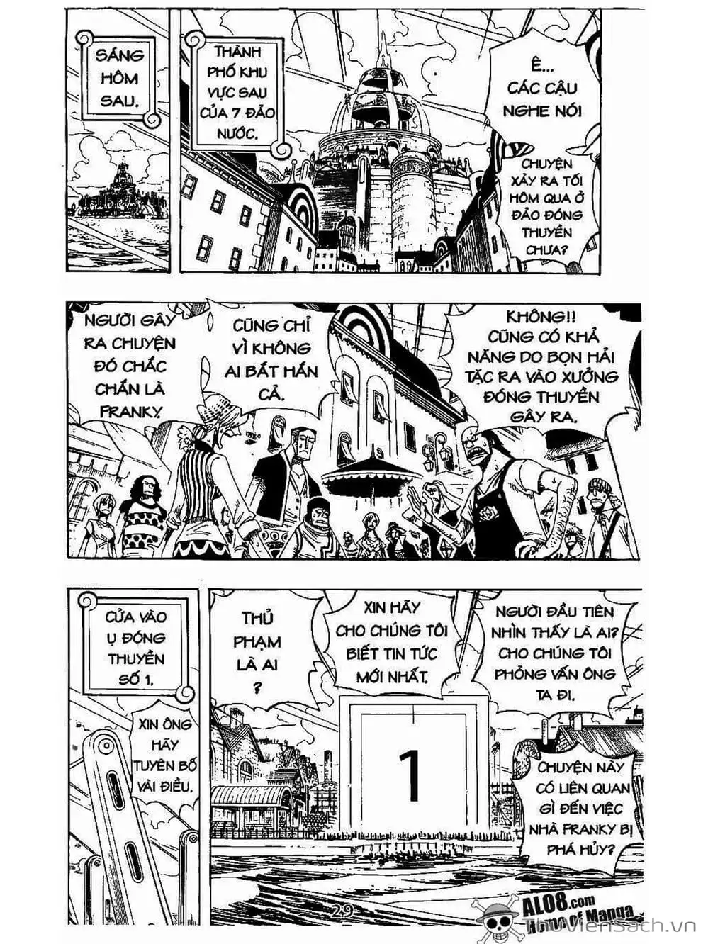 Chapter 334 - Image 4