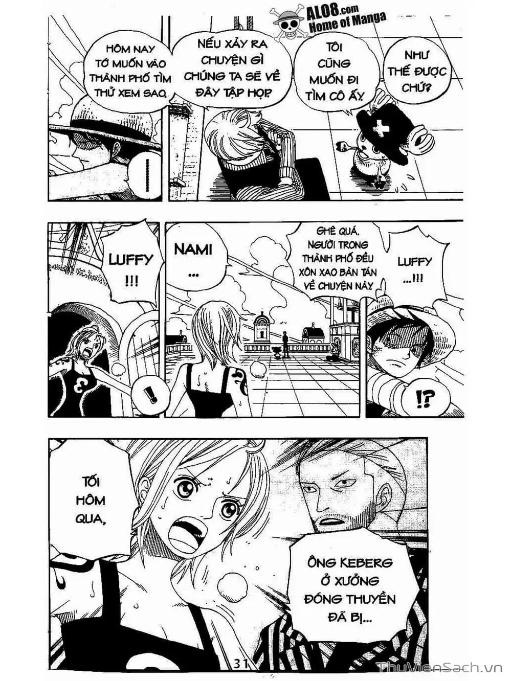 Chapter 334 - Image 6