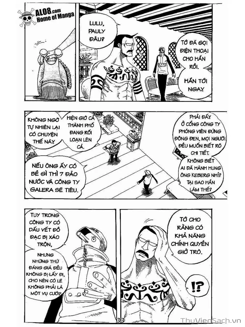 Chapter 334 - Image 8