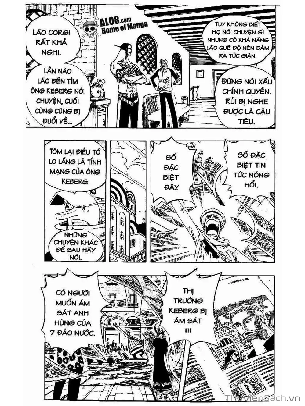 Chapter 334 - Image 9