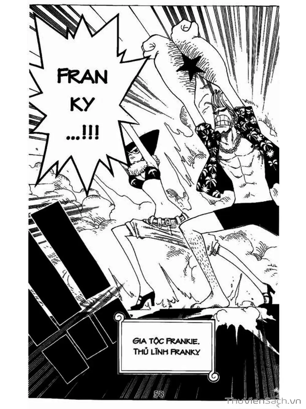 Chapter 335 - Image 15