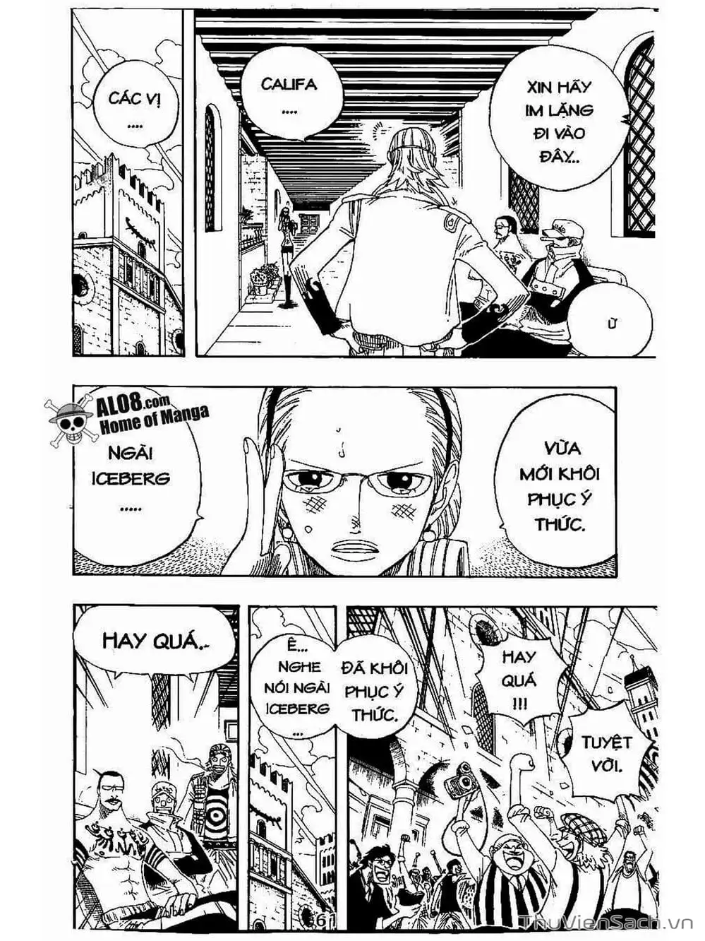 Chapter 335 - Image 17