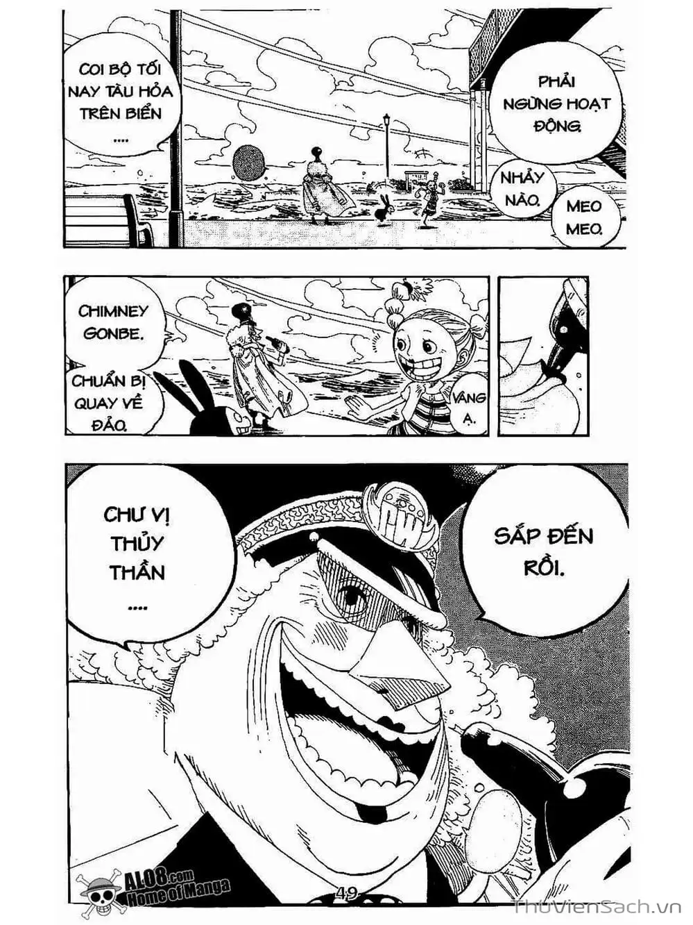 Chapter 335 - Image 5