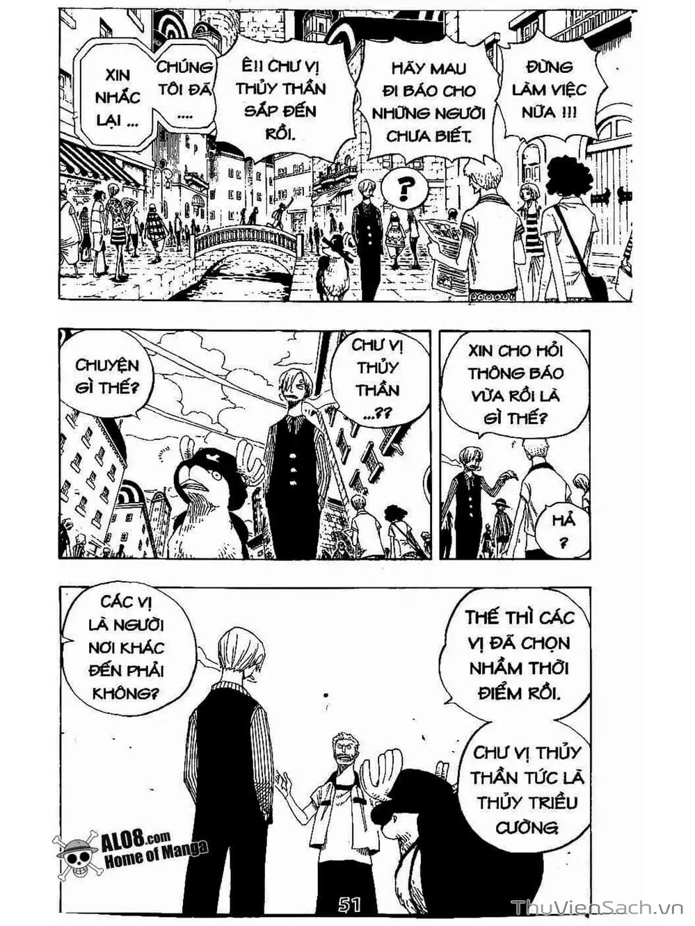 Chapter 335 - Image 7